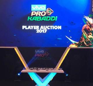 Pro Kabaddi Auction: On the second day, Suraj Desai, from the Army | प्रो कबड्डी लिलाव : दुस-या दिवशी सेनादलाच्या सुरज देसाईने वेधले लक्ष Pro Kabaddi Auction: On the second day, Suraj Desai, from the Army | प्रो कबड्डी लिलाव : दुस-या दिवशी सेनादलाच्या सुरज देसाईने वेधले लक्ष