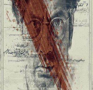 "Manto" Chu Nov poster | "मंटो"चं नवं पोस्टर "Manto" Chu Nov poster | "मंटो"चं नवं पोस्टर