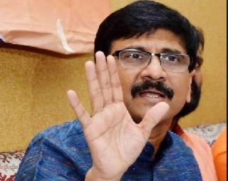This action is not a flutter in Pakistan - Sanjay Raut | ही कारवाई म्हणजे पाकिस्तानला सणसणीत चपराक नाही - संजय राऊत This action is not a flutter in Pakistan - Sanjay Raut | ही कारवाई म्हणजे पाकिस्तानला सणसणीत चपराक नाही - संजय राऊत