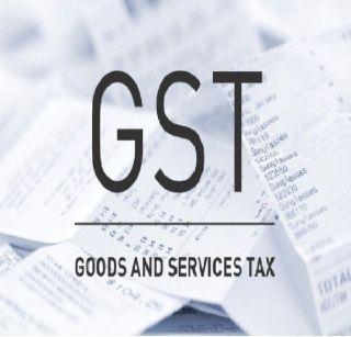 GST's implementation will be postponed: Jayant Patil | जीएसटीची अंमलबजावणी लांबणीवर पडेल : जयंत पाटील GST's implementation will be postponed: Jayant Patil | जीएसटीची अंमलबजावणी लांबणीवर पडेल : जयंत पाटील