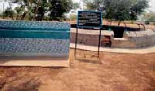 Instead of providing water supply to society, | पाणीपुरवठा गावाऐवजी समाजभवनाला