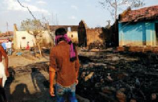 In just four hours, it became 'homeless' | अवघ्या चार तासात ‘ते’ झाले बेघर