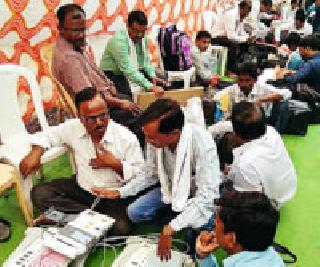 Polling for 17 seats in NP today | न.प.च्या १७ जागांसाठी आज मतदान