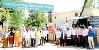 Contract Labor Workers Movement | कंत्राटी वीज कर्मचाऱ्यांचे कामबंद आंदोलन Contract Labor Workers Movement | कंत्राटी वीज कर्मचाऱ्यांचे कामबंद आंदोलन