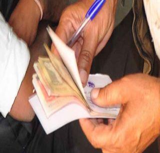 'School' organized by researchers | विषयतज्ज्ञांनी भरविली हजेरीत ‘शाळा’ 'School' organized by researchers | विषयतज्ज्ञांनी भरविली हजेरीत ‘शाळा’