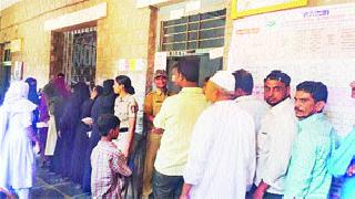60 percent voting for Malegaon Municipal Corporation | मालेगाव महापालिकेसाठी ६० टक्के मतदान