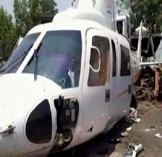 Prosperity of the state | राज्याचे सुदैव Prosperity of the state | राज्याचे सुदैव