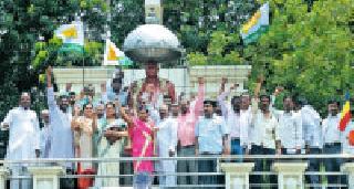 Elgar against the central government's policy | केंद्र सरकारच्या धोरणाविरुद्ध एल्गार Elgar against the central government's policy | केंद्र सरकारच्या धोरणाविरुद्ध एल्गार