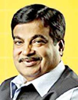 Today's program for Gadkari's birthday | गडकरींच्या वाढदिवसानिमित्त कार्यक्रम आज Today's program for Gadkari's birthday | गडकरींच्या वाढदिवसानिमित्त कार्यक्रम आज