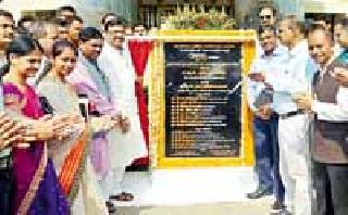 Prosperity will come from the industry | प्रक्रिया उद्योगातून येईल समृद्धी Prosperity will come from the industry | प्रक्रिया उद्योगातून येईल समृद्धी