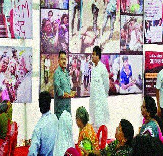 Undeclared emergency in the country | देशात अघोषित आणीबाणी Undeclared emergency in the country | देशात अघोषित आणीबाणी