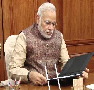 Three years have passed, government's work to answer the masses: Modi | तीन वर्ष पूर्ण झाली, जनतेला उत्तर देणे सरकारचं काम : मोदी Three years have passed, government's work to answer the masses: Modi | तीन वर्ष पूर्ण झाली, जनतेला उत्तर देणे सरकारचं काम : मोदी