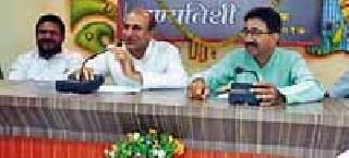 Crop insurance for farmers, not for farmers | पीक विमा शेतकऱ्यांसाठी नव्हे, अंबानींसाठी Crop insurance for farmers, not for farmers | पीक विमा शेतकऱ्यांसाठी नव्हे, अंबानींसाठी