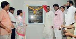 Launch of the Bachar and the House of Vichoda | विचोडा येथील बंधारा व सभागृहाचे लोकार्पण Launch of the Bachar and the House of Vichoda | विचोडा येथील बंधारा व सभागृहाचे लोकार्पण