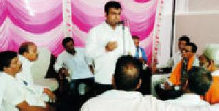 Congress 30 and BJP's Rs 40,000 crore plan | काँग्रेसचे ३० तर भाजपचे ४० हजार कोटींचे नियोजन Congress 30 and BJP's Rs 40,000 crore plan | काँग्रेसचे ३० तर भाजपचे ४० हजार कोटींचे नियोजन