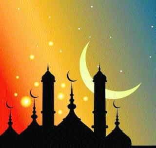 Holy Ramadan; Today's First Rosa | पवित्र रमजानची सुरुवात; आज पहिला रोजा