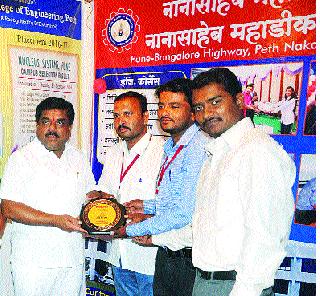 The 'Aspire Education Fair' set | ‘अॅस्पायर एज्युकेशन फेअर’ची सांगता The 'Aspire Education Fair' set | ‘अॅस्पायर एज्युकेशन फेअर’ची सांगता