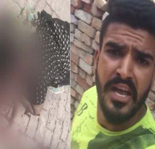 Video shoots confessions after assassination | हत्या केल्यानंतर व्हिडीओ शूट करत दिली कबुली Video shoots confessions after assassination | हत्या केल्यानंतर व्हिडीओ शूट करत दिली कबुली