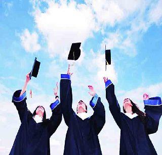 Research on Indian Universities diminished | भारतीय विद्यापीठांतील संशोधन खालावलेले Research on Indian Universities diminished | भारतीय विद्यापीठांतील संशोधन खालावलेले