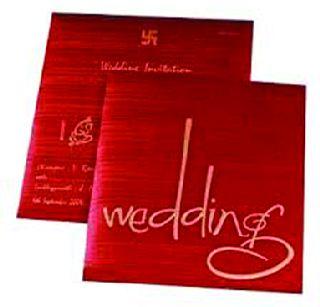 The spread of government schemes to the marriage certificate | लग्नपत्रिकेवर सरकारी योजनांचा प्रसार The spread of government schemes to the marriage certificate | लग्नपत्रिकेवर सरकारी योजनांचा प्रसार