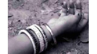 Killed in Nashik; The bodies were burned | नाशकात युवतीची हत्त्या; मृतदेह जाळला Killed in Nashik; The bodies were burned | नाशकात युवतीची हत्त्या; मृतदेह जाळला