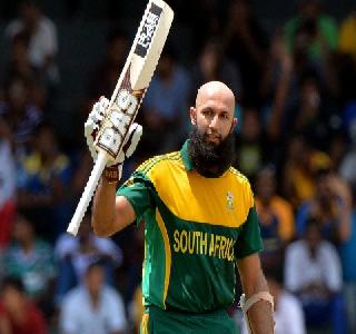 Hashim Amla created a new record | हाशिम आमलाने रचला नवा विक्रम Hashim Amla created a new record | हाशिम आमलाने रचला नवा विक्रम