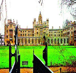 Annotation - the realities of the universities | भाष्य - विद्यापीठांचे वास्तव Annotation - the realities of the universities | भाष्य - विद्यापीठांचे वास्तव