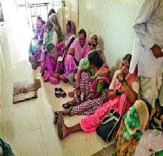 Chandoli Hospital Salinwar | चांडोली रुग्णालय सलाईनवर Chandoli Hospital Salinwar | चांडोली रुग्णालय सलाईनवर