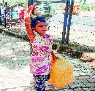 Water dragon | पाण्यासाठी दिघीकरांची भटकंती Water dragon | पाण्यासाठी दिघीकरांची भटकंती