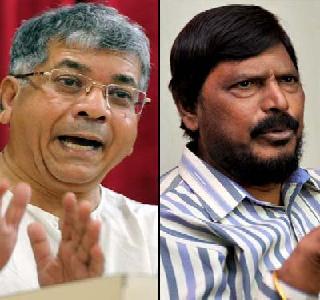 'Who is Ramdas Athavale ?, I do not know' | ‘कोण रामदास आठवले?, मी ओळखत नाही’ 'Who is Ramdas Athavale ?, I do not know' | ‘कोण रामदास आठवले?, मी ओळखत नाही’