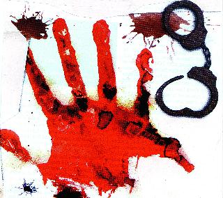 20 killed killers in Amravati border killers! | अमरावती परिक्षेत्रात खुनाच्या २० गुन्ह्यांमधील मारेकरी मोकळेच ! 20 killed killers in Amravati border killers! | अमरावती परिक्षेत्रात खुनाच्या २० गुन्ह्यांमधील मारेकरी मोकळेच !