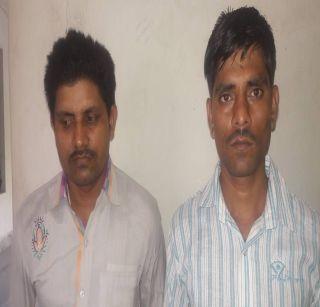 The life imprisonment for both the kidnapping and murder of the child | मुलाच्या अपहरण व खून प्रकरणी दोघांना जन्मठेप The life imprisonment for both the kidnapping and murder of the child | मुलाच्या अपहरण व खून प्रकरणी दोघांना जन्मठेप