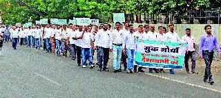 Medical shops remained closed | मेडिकल दुकाने राहिले बंद