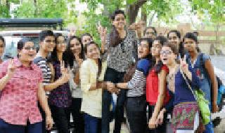 Pori Hishashar of Nagpur ... | नागपूरच्या पोरी हुश्शार... Pori Hishashar of Nagpur ... | नागपूरच्या पोरी हुश्शार...