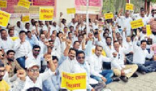 Rugs for medicines | औषधांसाठी धावाधाव Rugs for medicines | औषधांसाठी धावाधाव