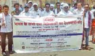 Off the crew | फॉर्मसीचालकांचा कडकडीत बंद Off the crew | फॉर्मसीचालकांचा कडकडीत बंद