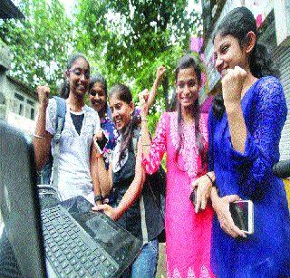 Girl wins in 12th in Palghar district | पालघर जिल्ह्यात १२ वीमध्ये मुलींची बाजी Girl wins in 12th in Palghar district | पालघर जिल्ह्यात १२ वीमध्ये मुलींची बाजी