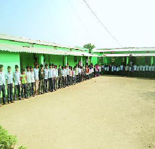 School fee one and a half quintal grains | शाळेची फी दीड क्विंटल धान्य School fee one and a half quintal grains | शाळेची फी दीड क्विंटल धान्य