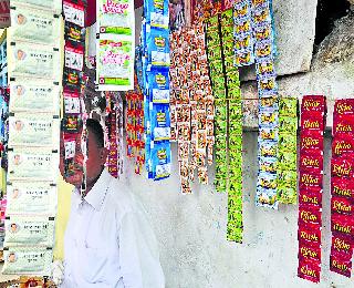 11 lakh gachka seized in Akalpur | अचलपुरात ११ लाखांचा गुटखा जप्त 11 lakh gachka seized in Akalpur | अचलपुरात ११ लाखांचा गुटखा जप्त