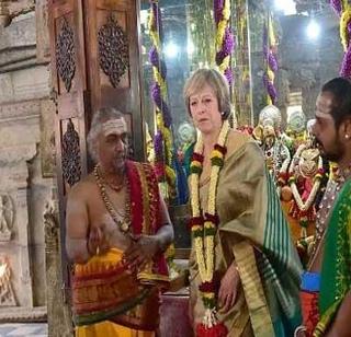 VIDEO - Invited the British Prime Minister to sing | VIDEO- हिंदी गाण्यातून ब्रिटनच्या पंतप्रधानांचं मतदारांना आवाहन VIDEO - Invited the British Prime Minister to sing | VIDEO- हिंदी गाण्यातून ब्रिटनच्या पंतप्रधानांचं मतदारांना आवाहन