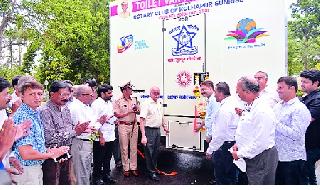 Provide toilet van for women police | महिला पोलिसांसाठी टॉयलेट व्हॅन प्रदान Provide toilet van for women police | महिला पोलिसांसाठी टॉयलेट व्हॅन प्रदान