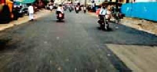 Pilot road instead of repair | पायलट रस्त्याऐवजी डागडुजी Pilot road instead of repair | पायलट रस्त्याऐवजी डागडुजी