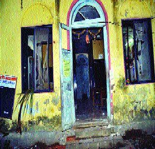 The angry mob wrecked the electricity board office | संतप्त जमावाने फोडले वीज मंडळ कार्यालय