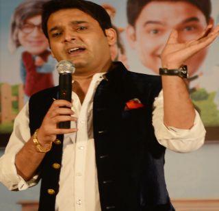 Comedian Kapil Sharma admitted to hospital | कॉमेडियन कपिल शर्मा रुग्णालयात दाखल Comedian Kapil Sharma admitted to hospital | कॉमेडियन कपिल शर्मा रुग्णालयात दाखल
