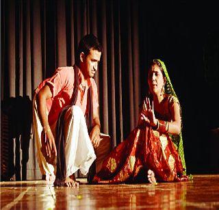 Manechiye Gundi - Drama and Lok Prakashan | मनाचिये गुंथी - नाटक आणि लोकसंपादणी Manechiye Gundi - Drama and Lok Prakashan | मनाचिये गुंथी - नाटक आणि लोकसंपादणी