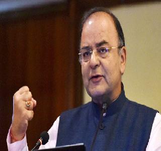 Many factors cause slowdown in GDP growth | जीडीपीचा दर घसरण्यास अनेक घटक कारणीभूत Many factors cause slowdown in GDP growth | जीडीपीचा दर घसरण्यास अनेक घटक कारणीभूत