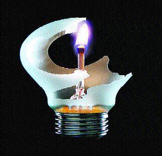 Electricity in rural areas continues | ग्रामीण भागात विजेचा लपंडाव सुरू