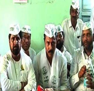 The closing of the strike, on the 5th of June, will be closed from Mumbai to Mumbai | संपाची हाक कायम, 5 जूनला मुंबईवगळता महाराष्ट्र बंद The closing of the strike, on the 5th of June, will be closed from Mumbai to Mumbai | संपाची हाक कायम, 5 जूनला मुंबईवगळता महाराष्ट्र बंद