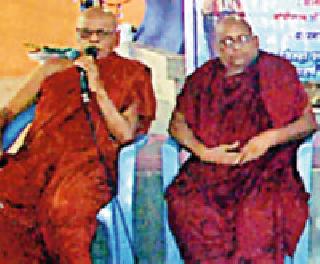 Buddha Life Council by the Buddhist General Assembly | बौद्ध महासभेतर्फे बुद्ध जीवन परिषद Buddha Life Council by the Buddhist General Assembly | बौद्ध महासभेतर्फे बुद्ध जीवन परिषद