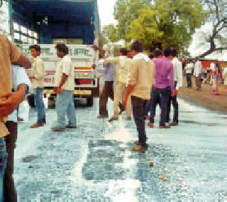 Outbreak in Ner, Mahagaon, Umarkhed | नेर, महागाव, उमरखेडमध्ये उद्रेक Outbreak in Ner, Mahagaon, Umarkhed | नेर, महागाव, उमरखेडमध्ये उद्रेक